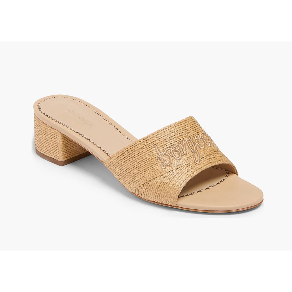 Cinq à Sept Dani Raffia Embroidered Block Heel Slide Sandals Size 39.5